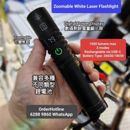 白激光手電筒 數碼顯示屏. 1500流明 USB-C直接充電 Flashlight 🔦 Torch.