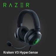 【Razer雷蛇】北海巨妖耳機麥 V3 HyperSense