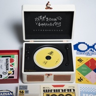 Multi-Function CD Player Sound System Magnetic Absorption Core Birthday Gift Zhejiang Jie Fan Star S