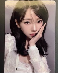 Karina kms特典
