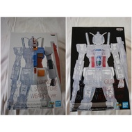 Banpresto Mobile Suit Gundam Internal Structure RX-78-2 Gundam Weapon