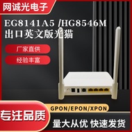 Suitable for Foreign Trade Light Cat EG8141A5/HG8546M XPON ONU 1G3F+WIFI+POTS Export Special FZEU
