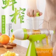 QM🍒Manual Juicer Household Multi-Functional Children Mini Wheatgrass Juicer Hand Fruit Juicer Fruit Juicer ZU1C