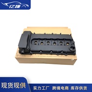03H103429L 03H103429H  03H103429D Suitable for Audi Volkswagen Touareg Valve Cover