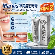 Ubat Gigi Marvis Pemutihan Pudina Marvis Whitening Mint Toothpaste 意大利薄荷美白牙膏 Whitening Mint Toothpas