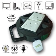 TDS 10M Round Extension Trailing Socket Plug (2Way)