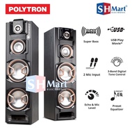 Speaker Aktif Polytron PAS8E28 / Speaker Polytron PAS 8E28 (MEDAN)