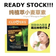 CLOVERS Honey Wheatgrass Beverage 蜂蜜小麦草饮料 (20g x 15sachets) CLOVER