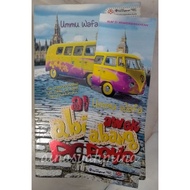 Novel Awek Abang Poyo Penulis Ummu Wafa (Novel Melayu Preloved / Terpakai)‼️