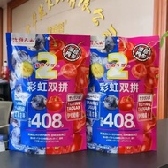 Xinjiang Specialty Yili Blueberry Dried Blueberry Blueberry Dried Plum Dried Fruit Individually Pack