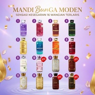 Bidaura Shower Gel 300ml / 88ml - Relaxing Body Wash | Stress Relief | Sleep Aid | Positive Aura | B