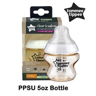 Tommee Tippee PPSU 9oz/5oz/DECO Bottle Single Pack