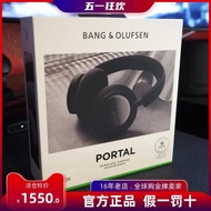 B&amp;O Beoplay Portal PC xBox頭戴式無線藍牙主動降噪電競游戲耳機