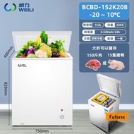 日本暢銷 - 威力 152L小型冰櫃｜冷櫃｜-20°C急速制冷｜100小時斷電保溫｜一級慳電 BCBD-152K208