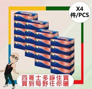 Tempo - TEMPO盒裝紙巾(蘋果木味)(5盒裝) x 【4件】