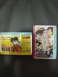 龍珠閃卡 PP SPECIAL 特別版 一對