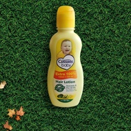 Cussons Hair Lotion Avocado & Pro-vit B5 100+100ml