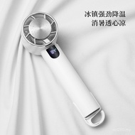 Portable Digital Display Fan Outdoor Refrigeration Charging Cross-Border Semiconductor Handheld usb 
