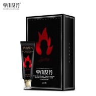 Grass and Wood Chinese Prescription Delay Cream Men's Spray Delay Cream20gAdult Products Health Care Products Men Male P