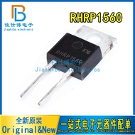 R RHRP1560 TO-220 600V 15A MOS Tube Switching Power Fast Recovery Second Stage Tube Brand New Ready 