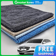 All-New G80 F2Q2A9N9 Microfiber Car Wash Towel All-In-One 4-Piece Set