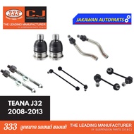 Lower Ball Joint 333 NISSAN TEANA J32 2003-2013 Tana J32 Outer Rack Front Rear Stabilizer Link 1 Pair