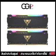 [Bangkok Express 1 Hour] PATRIOT VIPER STEEL BLACK RGB 32GB DDR4 [2x16GB] 3600MHZ : 9DE00258-PVSR432