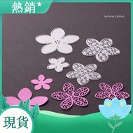 Clearing Boundary Mold Clipping Tissue Board Making Tool Etching Knife Mold diy