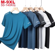 【Plus Size】T Shirts Male 6xl 7xl 8xl 9xl Short Sleeve Tshirt Oversized Men Summer Cool Quick Dry T-s