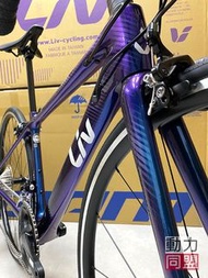 2022 LIV Langma Advanced 2 QOM (台灣 GIANT 女裝單車) 碳架 roadbike Shimano 105 R7000