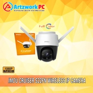 IMOU CRUISER S22FN WIRELESS IP CAMERA