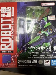 Bandai Robot魂 EVA 初號機 新劇場版