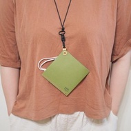 德國水洗牛皮紙 口罩套 抹茶綠色 成人口罩適用