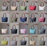 Longchamp 經典手提包 媽媽袋 上膊袋 多種顏色