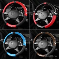 Penutup Roda Stereng Kereta Kulit Tulen Four Seasons Dijahit tangan Penutup Roda Stereng Jenama Tren