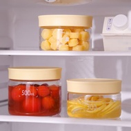 BUYDEEM 北鼎大口徑密封罐 倉鼠罐 小鵝黃  300ml 3入/組