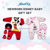 Anakku Disney Newborn Gift Set / Baju Bayi Lelaki / Baju Baby Boy/ Baju Baby Girl / Baju Baby [0-6 Months]