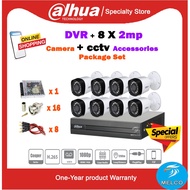 Dahua 8 Channel DVR + 8 NOS 2mp Camera+accessories 1080P recording Package Set