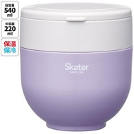 Skater - 折疊手柄保溫飯壺540ml (Purple) (平行進口貨)