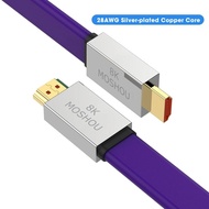 MOSHOU HDMI-compatible 2.1 Cable Ultra-HD (UHD) 8K HDMI-compatible 2.1 Cable 48Gbs with Audio &amp; Ethernet Cord