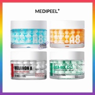 MEDIPEEL H8 Power Aqua Cream 50ml / H8 Gold Age Tox Cream 50ml / Melanon X Drop Gel Cream
