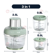 elife เครื่องบดเนื้อ ปั่นผลไม้ โถแก้ว2ใบ ปั่นเนื้อ บดละเอียด บดสับ บดเนื้อ ไก่ เครื่องใช้ไฟฟ้า