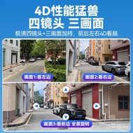 Ultra HD Camera for Home Use, Night Vision, Outdoor Wireless Surveillance Dome Camera4g360Monitor3 O