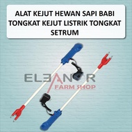 Alat Kejut Listrik Hewan Sapi Babi Tongkat Kejut Tongkat Setrum