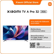 ·2026 Xiaomi Tv 32 Inch Qled Google Tv Model a Pro Color Gamut Dci-P3 90%*1 Year Warranty Dolby Audi
