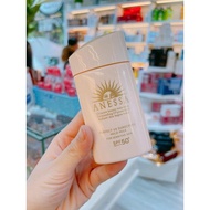 Anessa Mild Milk sunscreen