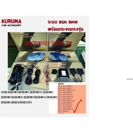 BSM System/BSD Benz W205 W213 W222 /W166 With Mirror Model/BMW F10 F30 F48 E84....