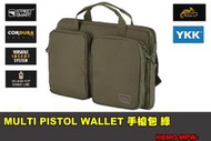 【翔準AOG】 補貨中Helikon-Tex MULTI PISTOL WALLET 手槍包 綠 戰術包 手提包 隨身包