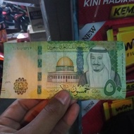 best uang asing uang riyal arab saudi 50 riyals arab uea uang kuno