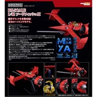 三上屋 預訂商品 【預訂日期至17/7/26】 Good Smile Company MODEROID DX-SCALE 1/48 劍魚II : 星際牛仔 / GSC MODEROID DX-SCAL